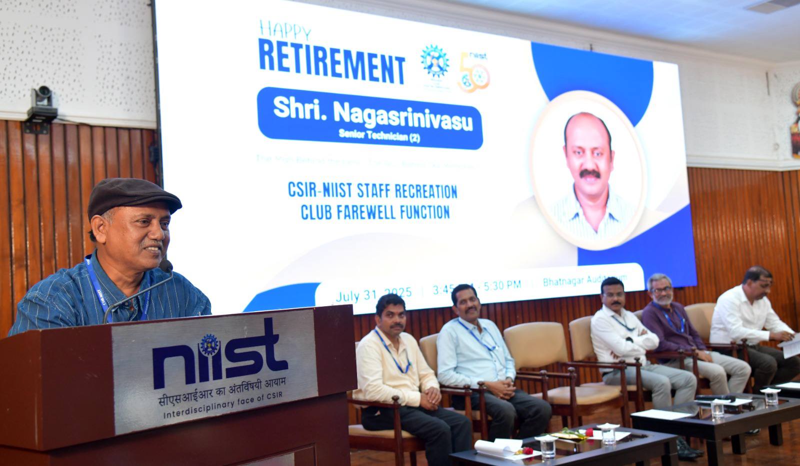Retirement function of Shri. Nagasrinivasu, Senior Technician (2), CSIR-NIIST