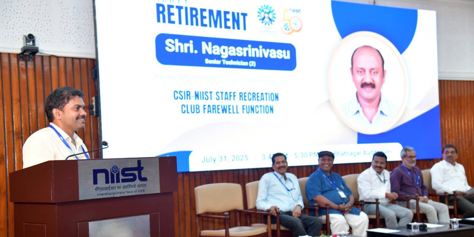 Retirement function of Shri. Nagasrinivasu, Senior Technician (2), CSIR-NIIST
