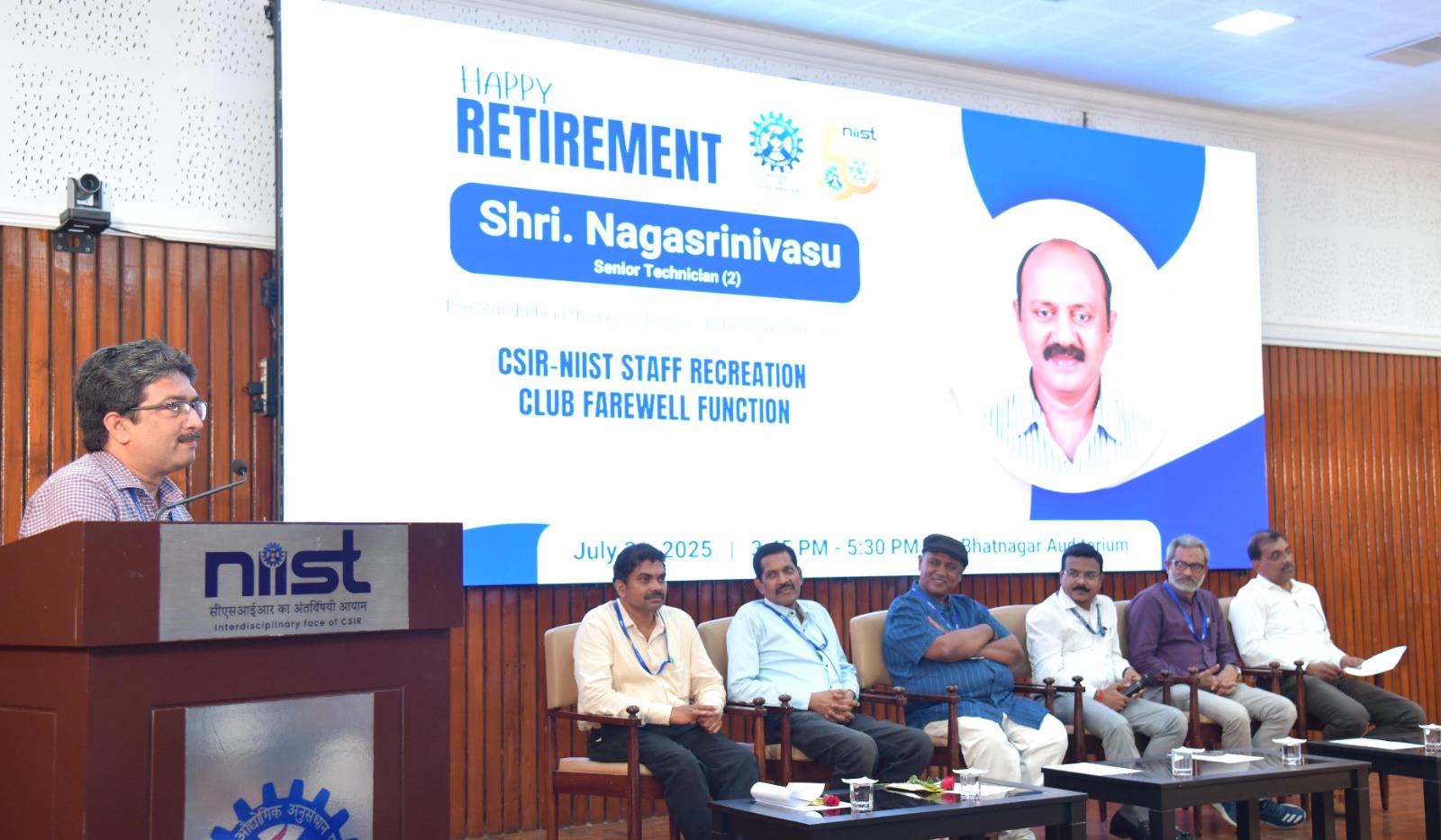 Retirement function of Shri. Nagasrinivasu, Senior Technician (2), CSIR-NIIST