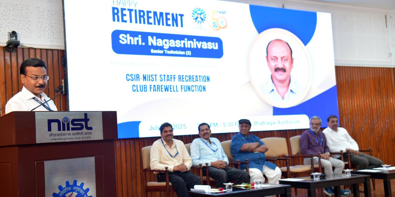 Retirement function of Shri. Nagasrinivasu, Senior Technician (2), CSIR-NIIST