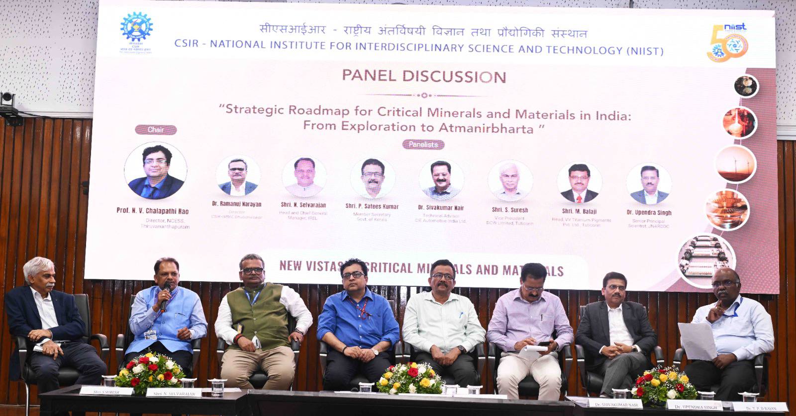 Glimpses from the panel discussion, keynote lectures and invited lecture held during the Golden Jubilee Conclave on New Vistas in Critical Minerals and Materials