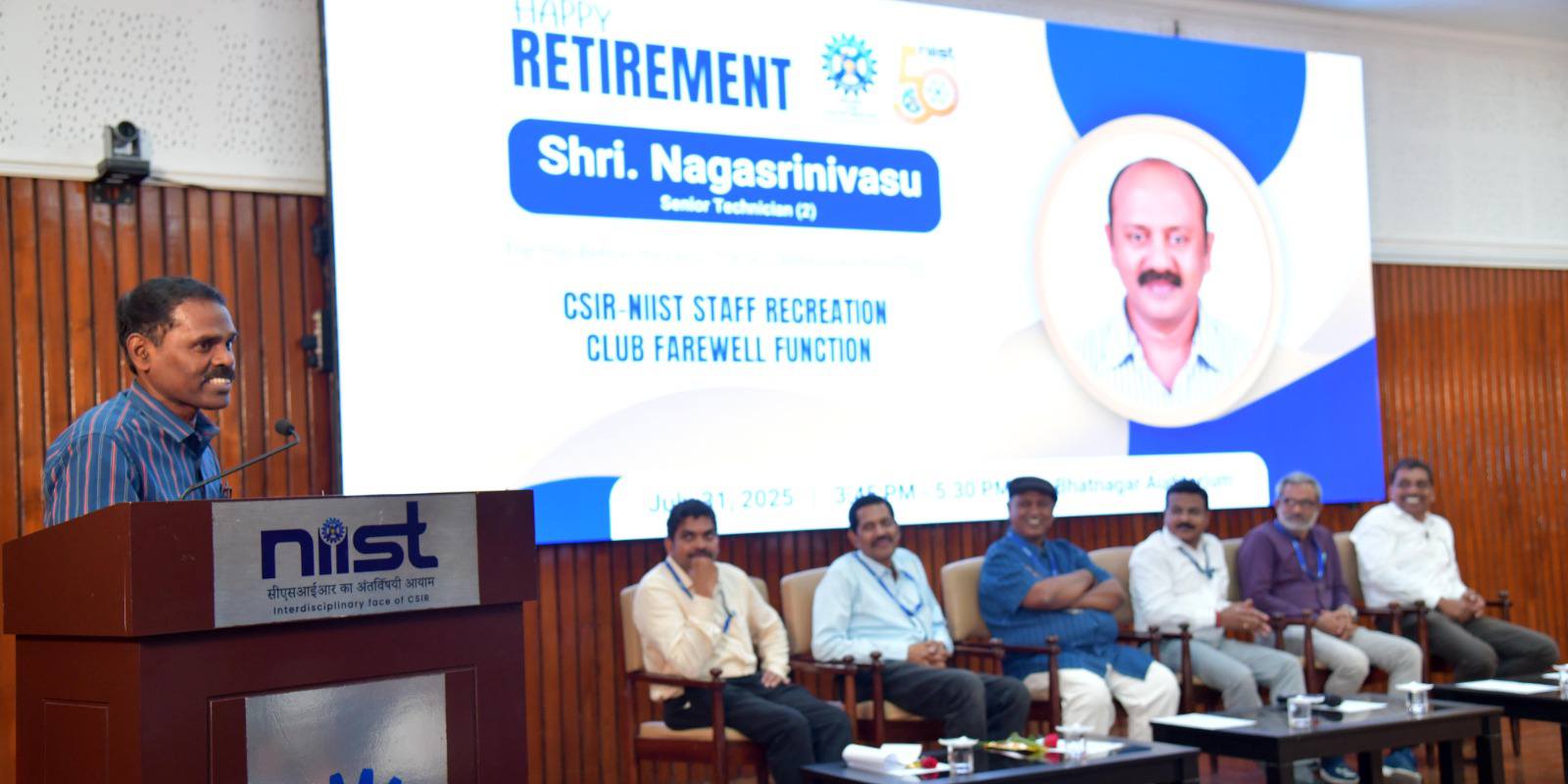 Retirement function of Shri. Nagasrinivasu, Senior Technician (2), CSIR-NIIST