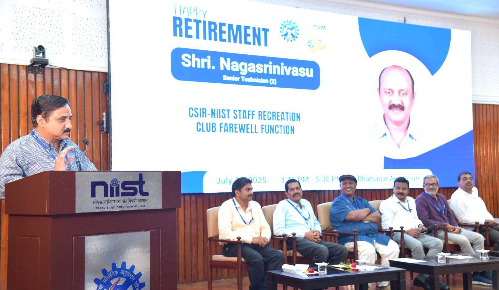 Retirement function of Shri. Nagasrinivasu, Senior Technician (2), CSIR-NIIST