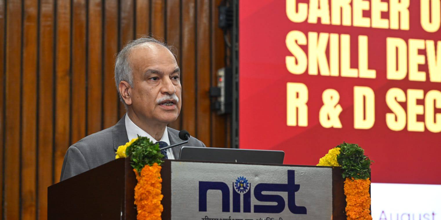 Golden Jubilee Conclave on Career Opportunities and Skill Development in R&D Sector at CSIR-NIIST