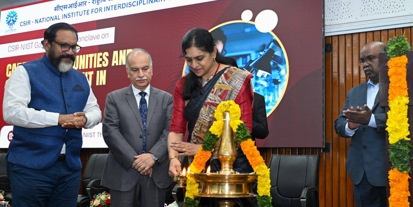 Golden Jubilee Conclave on Career Opportunities and Skill Development in R&D Sector at CSIR-NIIST