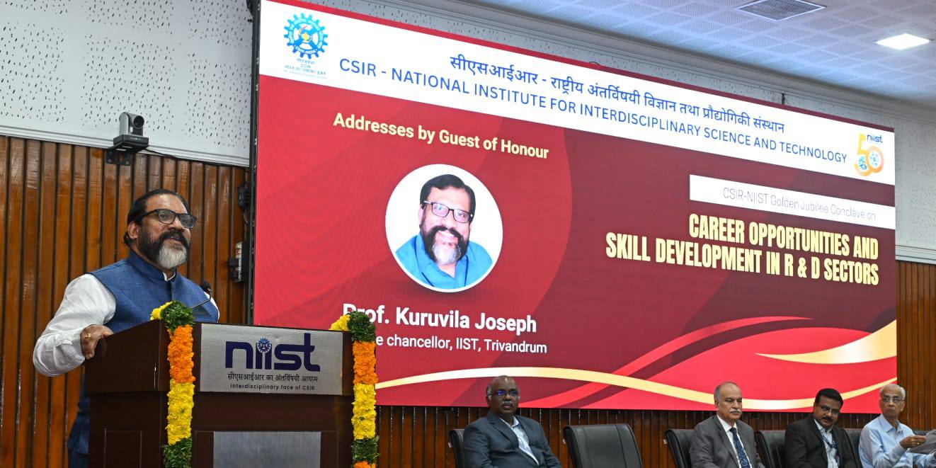 Golden Jubilee Conclave on Career Opportunities and Skill Development in R&D Sector at CSIR-NIIST