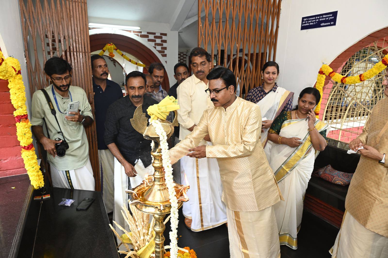 Onam Celebrations at CSIR-NIIST