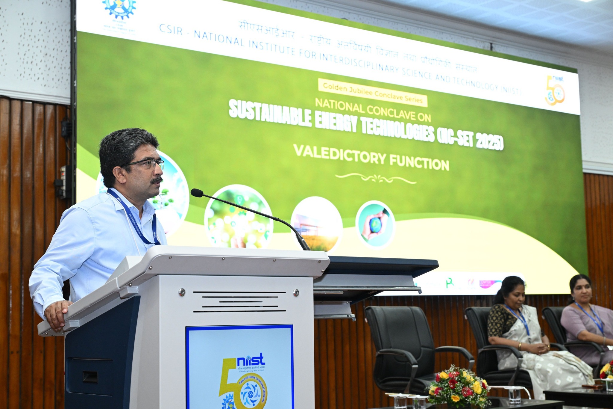 Valedictory function of Golden Jubilee Conclave on Sustainable Energy Technologies (NC-CET 2025)