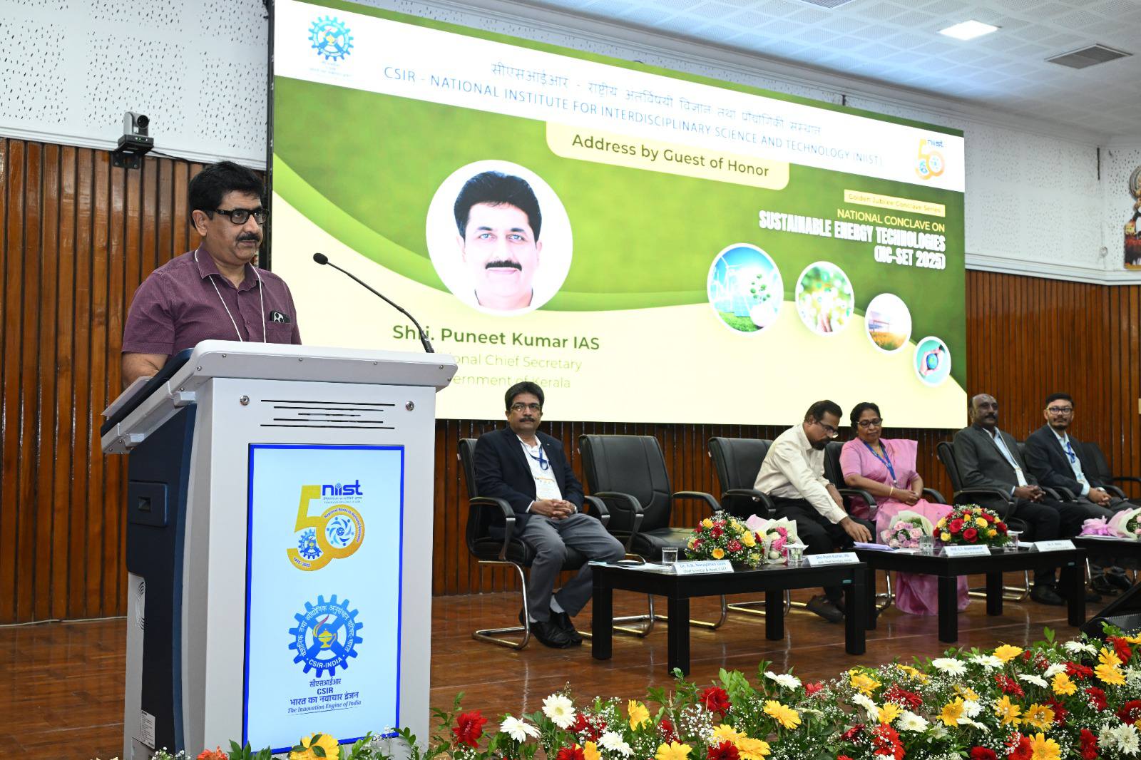 Golden Jubilee Conclave on Sustainable Energy Technologies (NC-CET 2025) at CSIR-NIIST