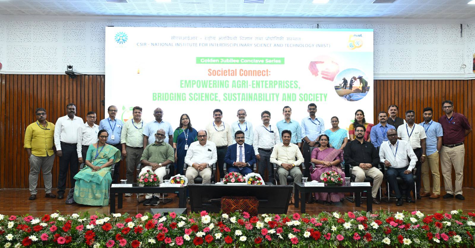 Glimpses from the inaugural session of Societal Connect: “Empowering Agri-Enterprises: Bridging Science, Sustainability & Society” at CSIR-NIIST