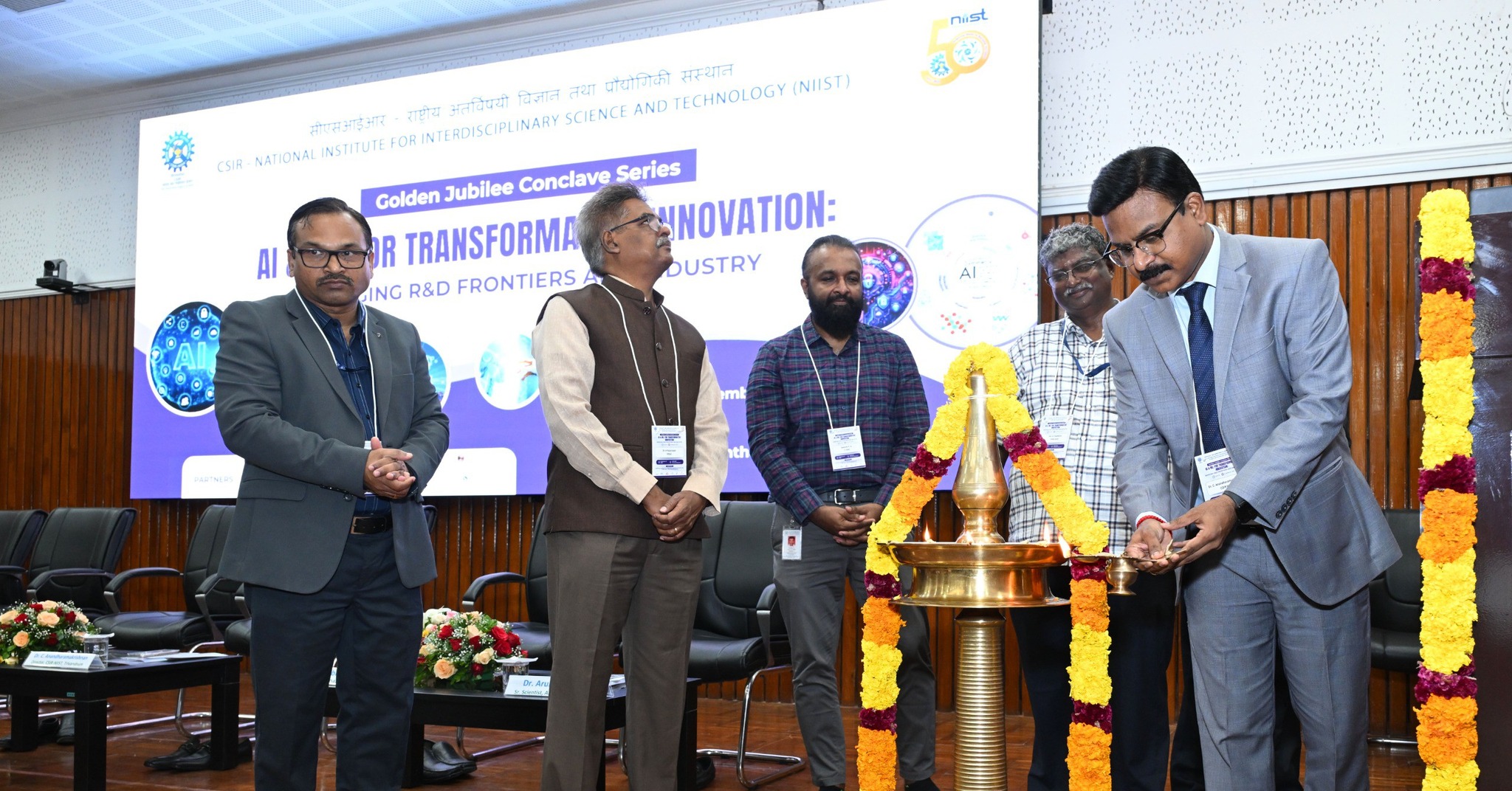 Golden Jubilee Conclave on AI & ML for Transformative Innovation: Bridging R&D Frontiers and Industry at CSIR-NIIST