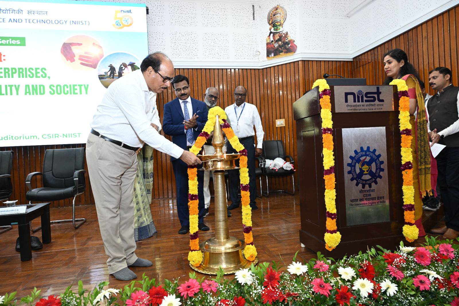 Glimpses from the inaugural session of Societal Connect: “Empowering Agri-Enterprises: Bridging Science, Sustainability & Society” at CSIR-NIIST