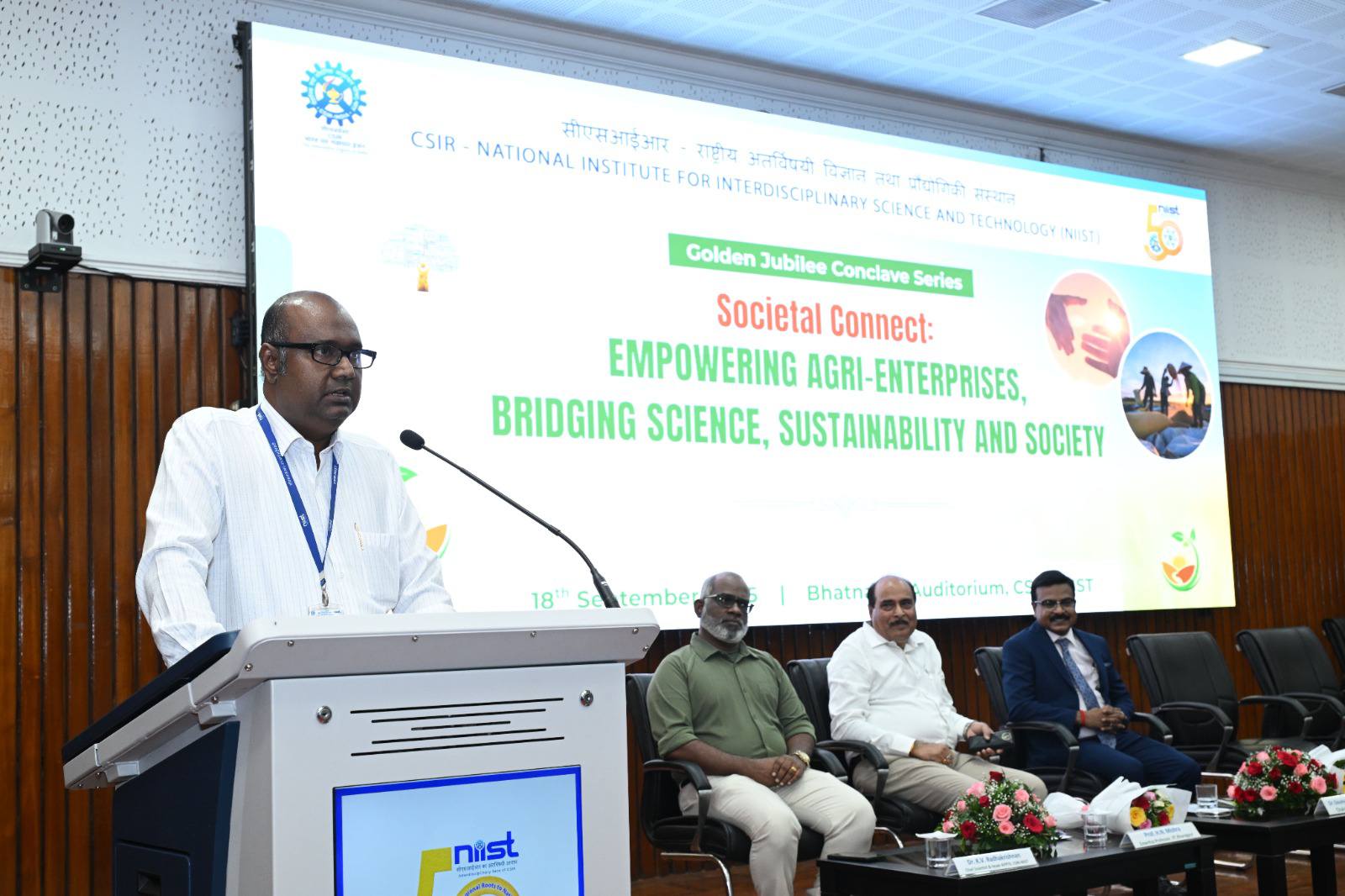 Glimpses from the inaugural session of Societal Connect: “Empowering Agri-Enterprises: Bridging Science, Sustainability & Society” at CSIR-NIIST