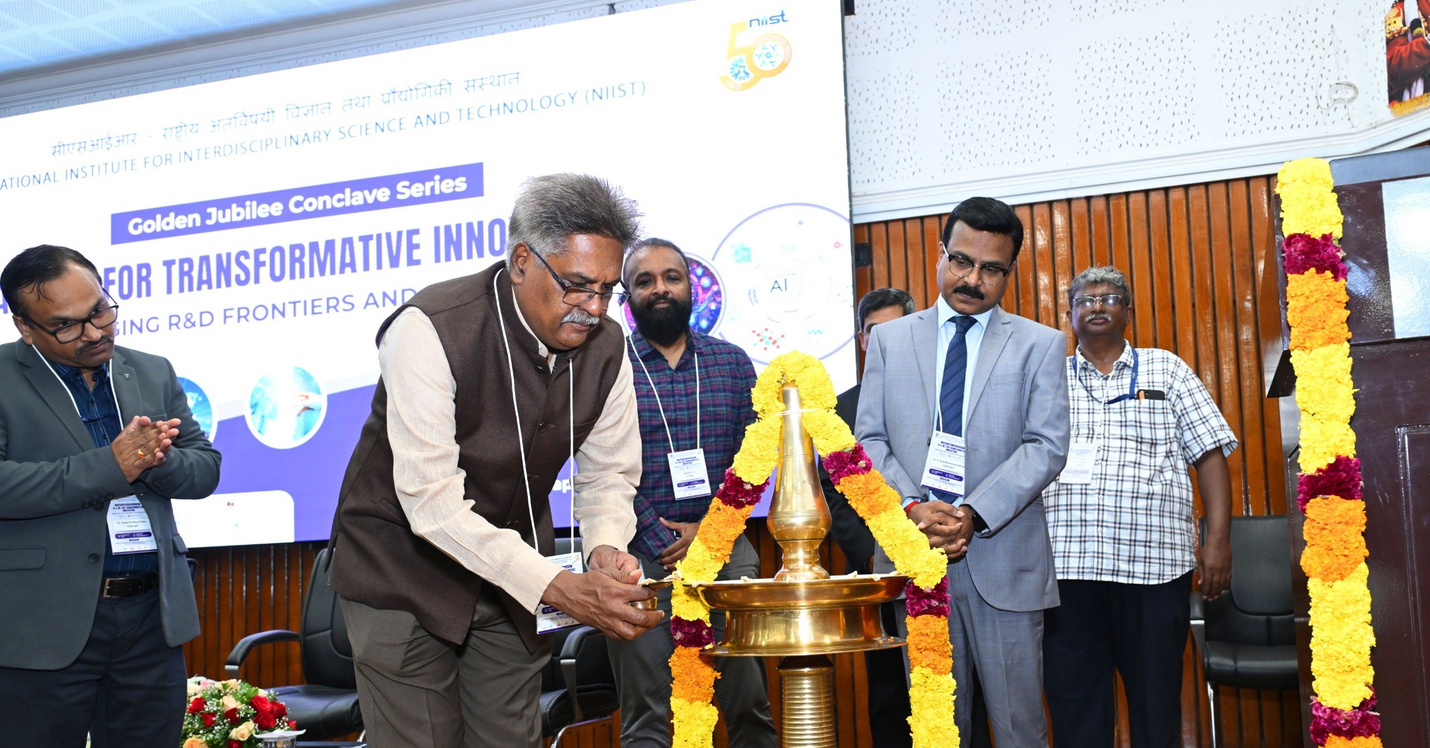 Golden Jubilee Conclave on AI & ML for Transformative Innovation: Bridging R&D Frontiers and Industry at CSIR-NIIST
