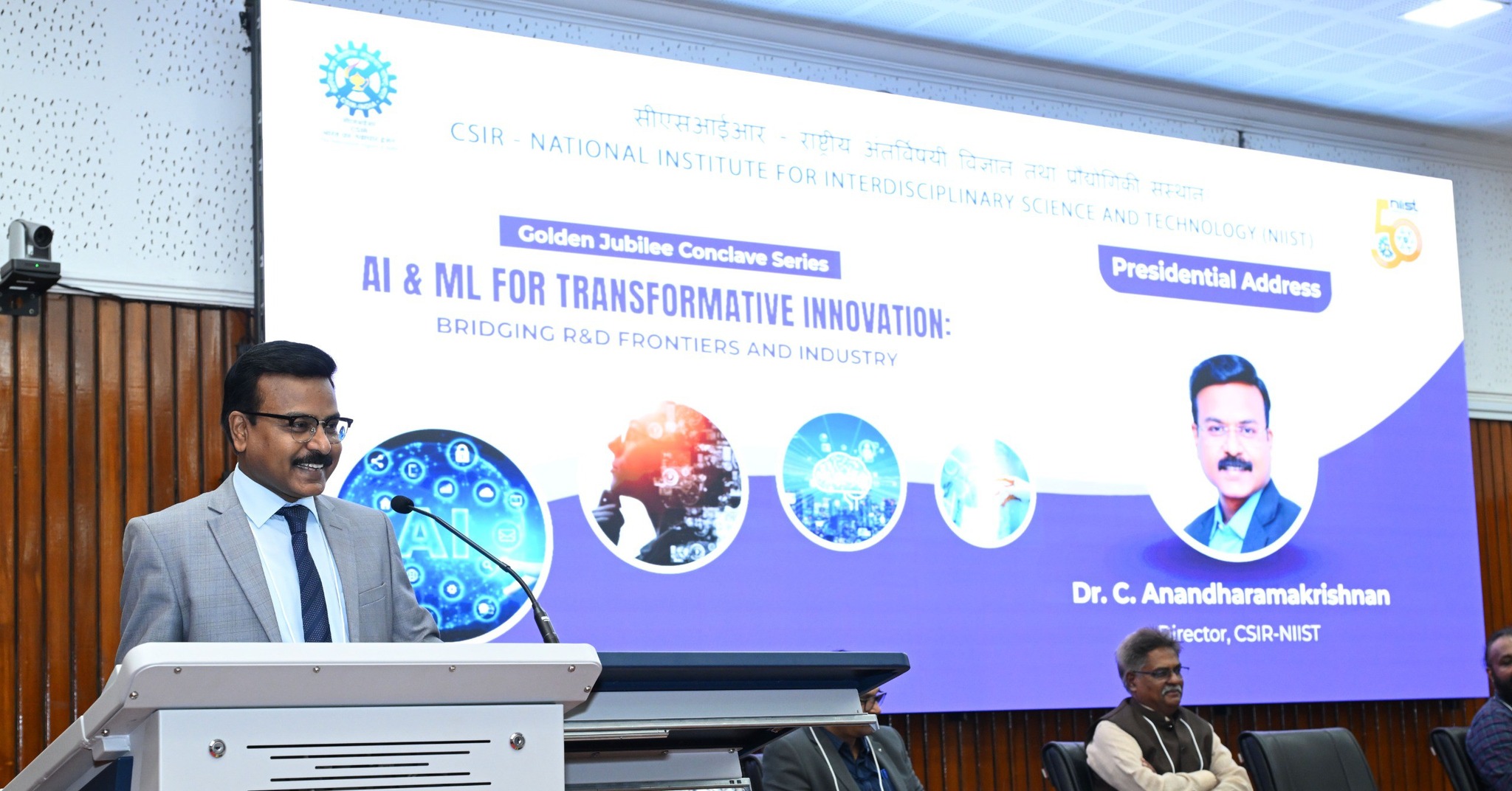 Golden Jubilee Conclave on AI & ML for Transformative Innovation: Bridging R&D Frontiers and Industry at CSIR-NIIST
