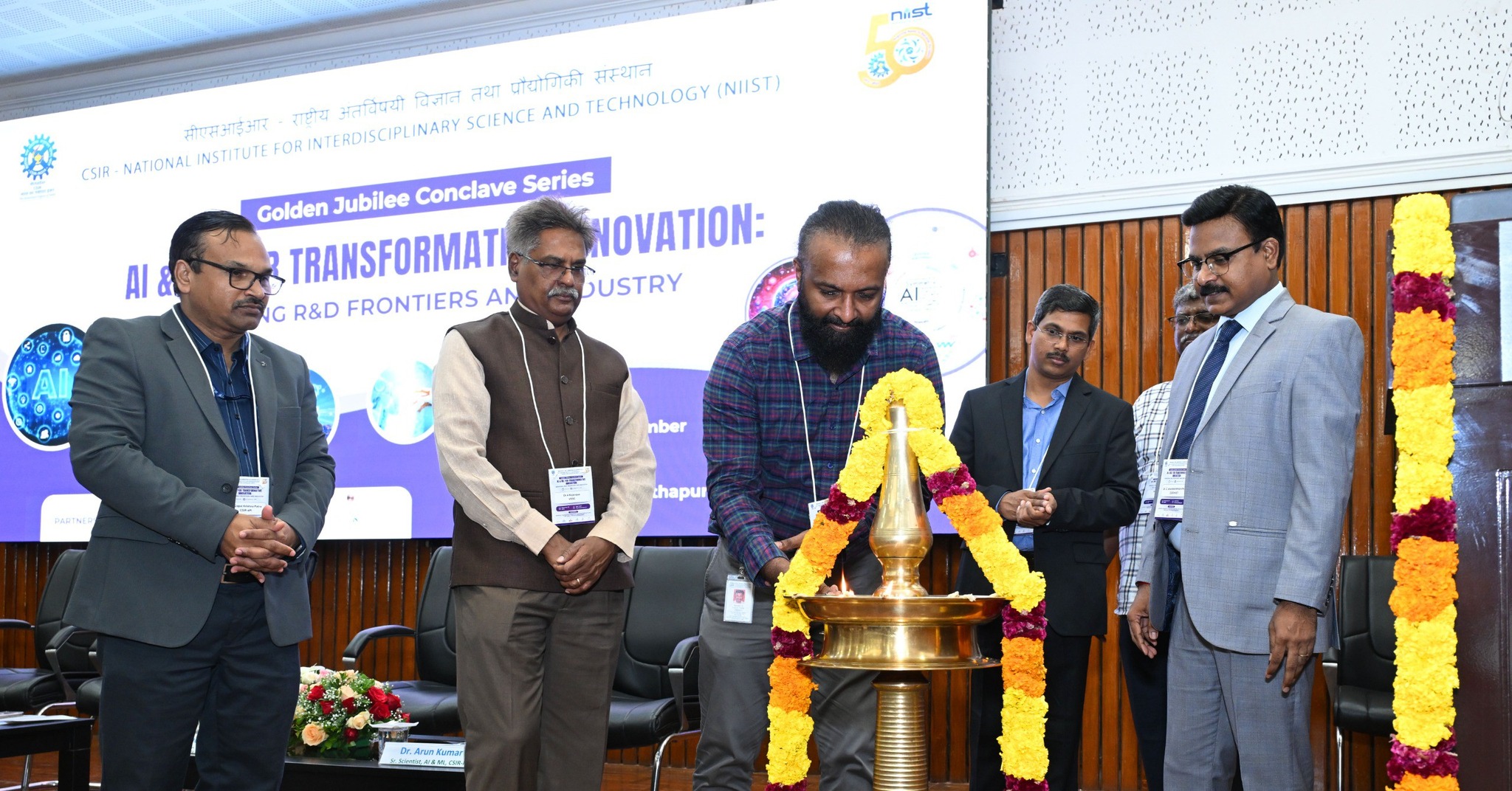 Golden Jubilee Conclave on AI & ML for Transformative Innovation: Bridging R&D Frontiers and Industry at CSIR-NIIST