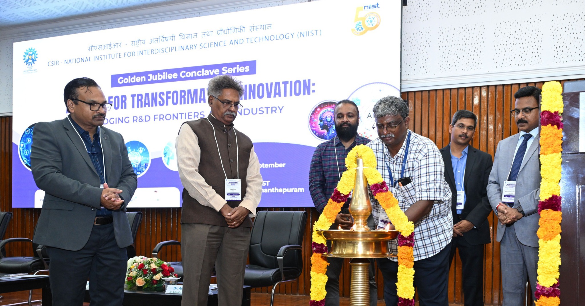 Golden Jubilee Conclave on AI & ML for Transformative Innovation: Bridging R&D Frontiers and Industry at CSIR-NIIST