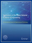 Squeeze Infiltration Processing and Structural Characteristics of Lightweight Aluminum-Carbon Metal Matrix Composites