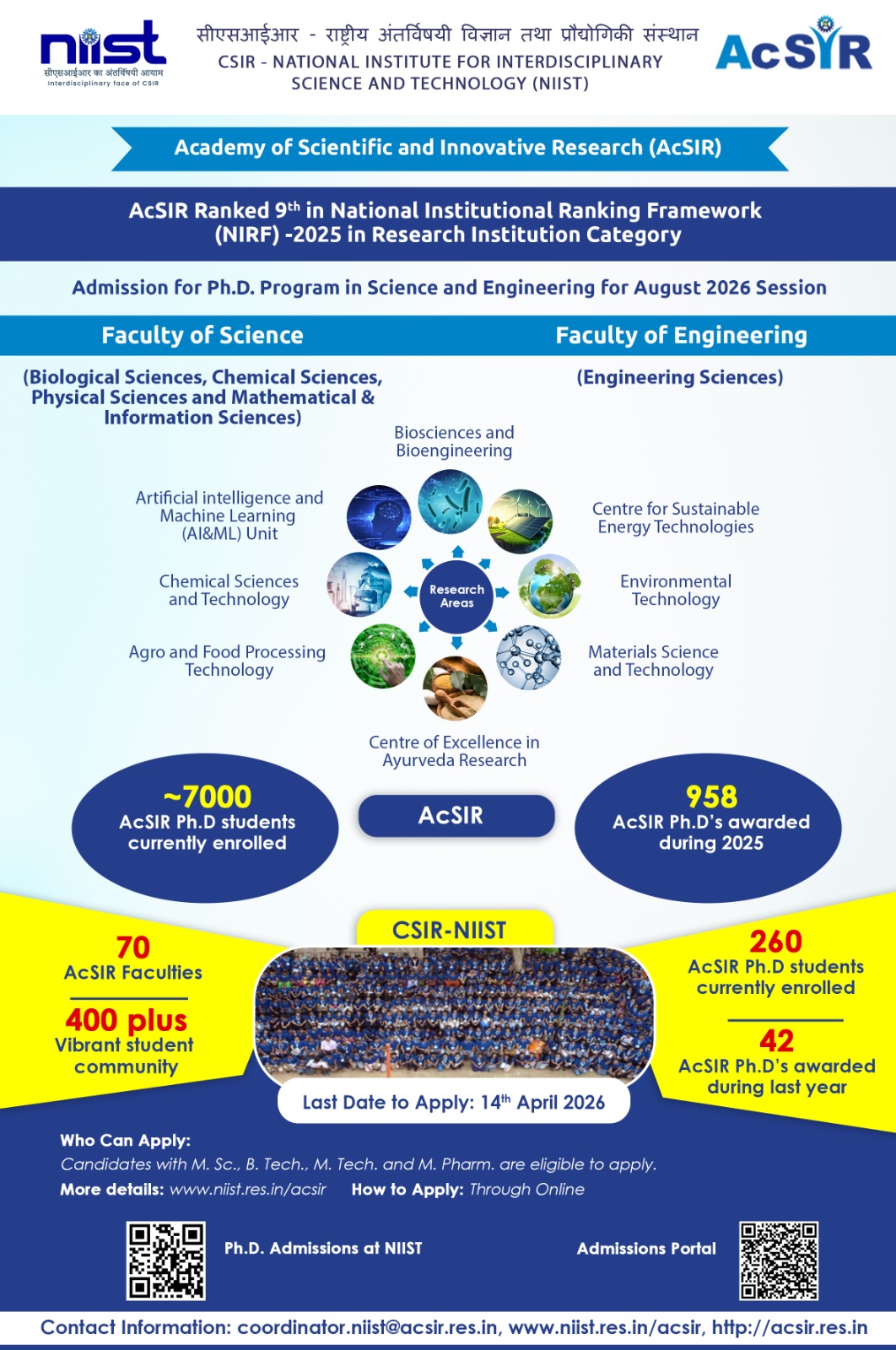 ACSIR -Admission Notice January Session 2026